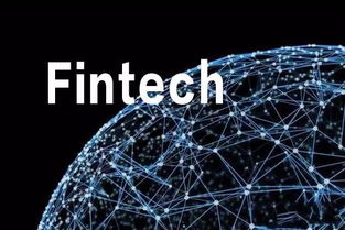 参与科技金融浪潮的三大合理姿势 网络技术开发与信息咨询