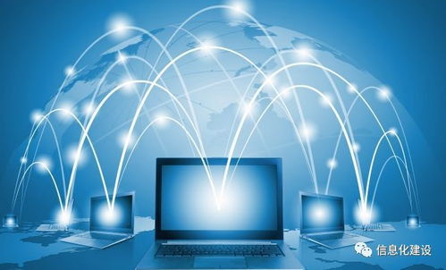 筑牢信息安全防线 网络技术开发中的攻防博弈之道